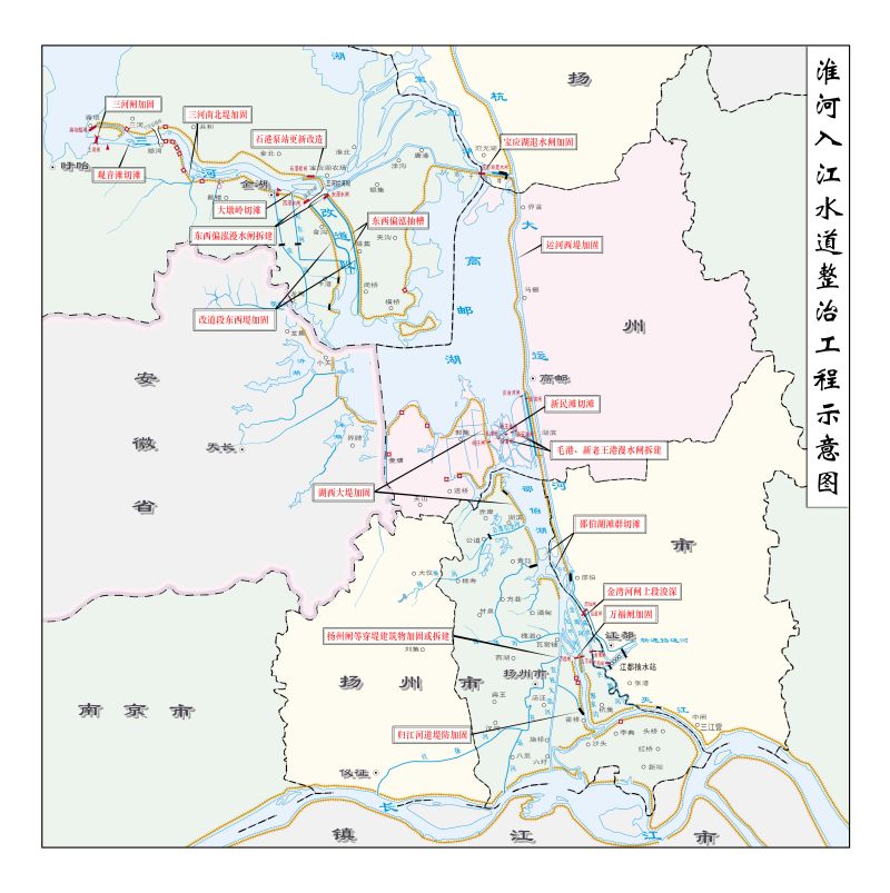 2淮河入江水道整治工程示意图.jpg